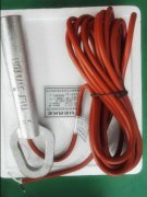 LVG-S水銀式傾斜開關(guān)，DC24V，常開傾斜開關(guān)廠家