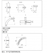 耐高溫阻旋式料位開關RD-20T料流開關生產(chǎn)廠家 耐高溫阻旋式料位開關RD-20T料流開關生產(chǎn)廠家