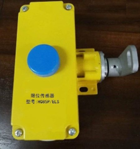 BFK-A-IBFK-A-II雙向拉繩開關(guān)、BFK-LA302不銹鋼外殼雙向拉繩開關(guān)生產(chǎn)