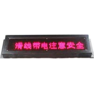 XDT-M-H239V多用途設(shè)備報警器、XD-TM帶LED聲光報警器防水防潮作用生產(chǎn)
