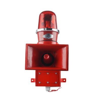 船用聲光報(bào)警器SJ-2L、船用聲光報(bào)警控制器HC-485生產(chǎn)