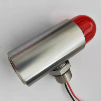 船用聲光報(bào)警器SJII-220V、大分唄聲光報(bào)警器YS-05D價(jià)格優(yōu)惠