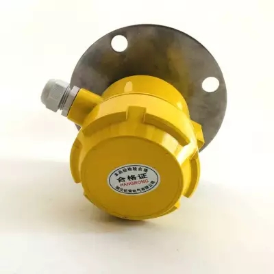 化工料倉用料位開關JY-ATN510AO、灰斗料位計AVI-PSM-1119廠家