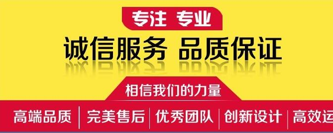 傾斜開(kāi)關(guān)KQ-LPS09-02 料位計(jì)_傾斜開(kāi)關(guān)煤流檢測(cè)開(kāi)關(guān)