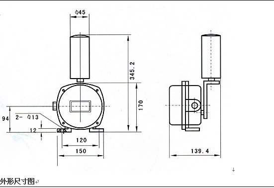 PK-10-45跑偏開關(guān)，糾偏開關(guān)，防偏開關(guān)_防偏開關(guān)水泥廠跑偏開關(guān)供應